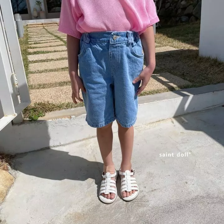 Saint Doll - Korean Children Fashion - #toddlerclothing - Basic Shorts - 9