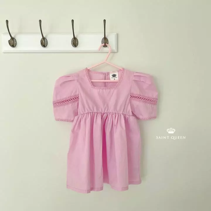 Saint Queen - Korean Children Fashion - #Kfashion4kids - Lace Streming One-piece - 4