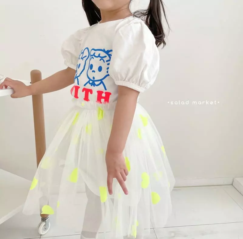 Salad Market - Korean Children Fashion - #designkidswear - Heart Tutu - 8
