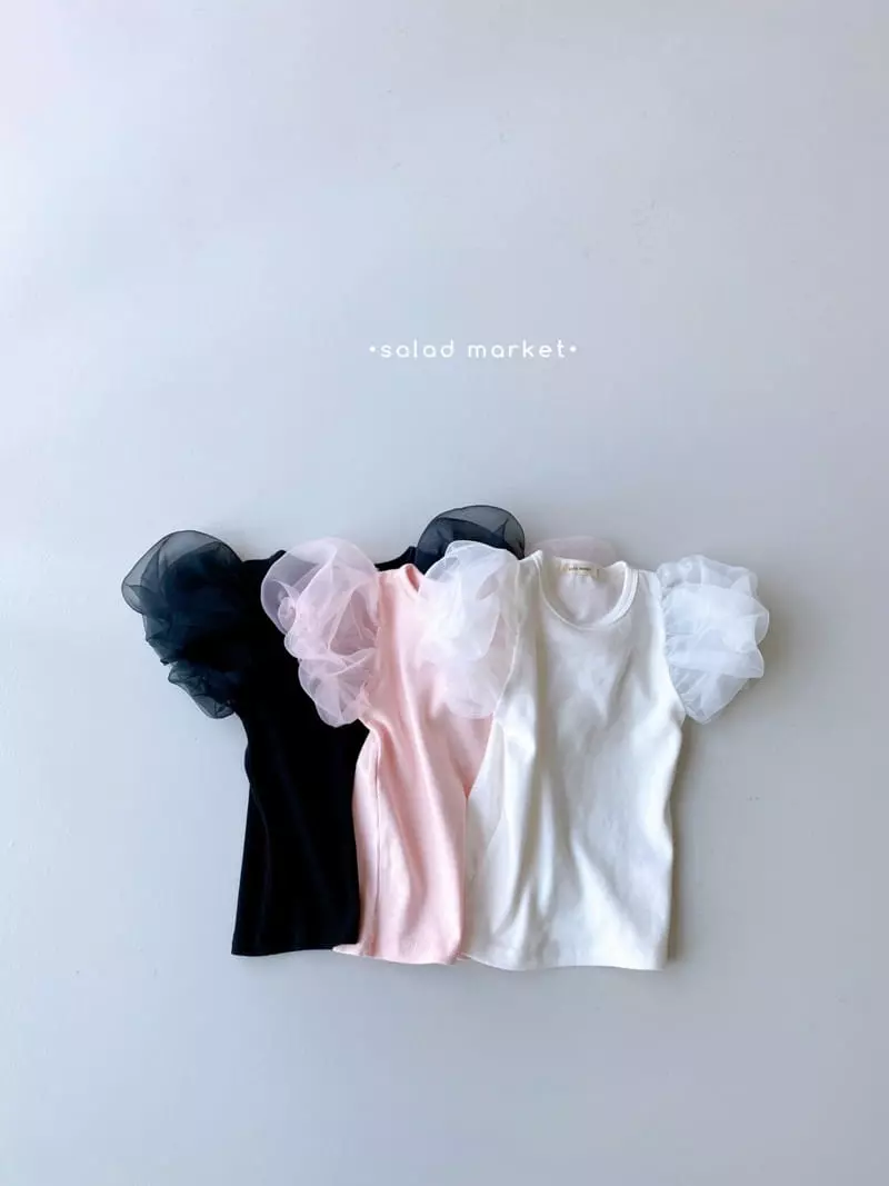 Salad Market - Korean Children Fashion - #discoveringself - Amelly Tee - 10
