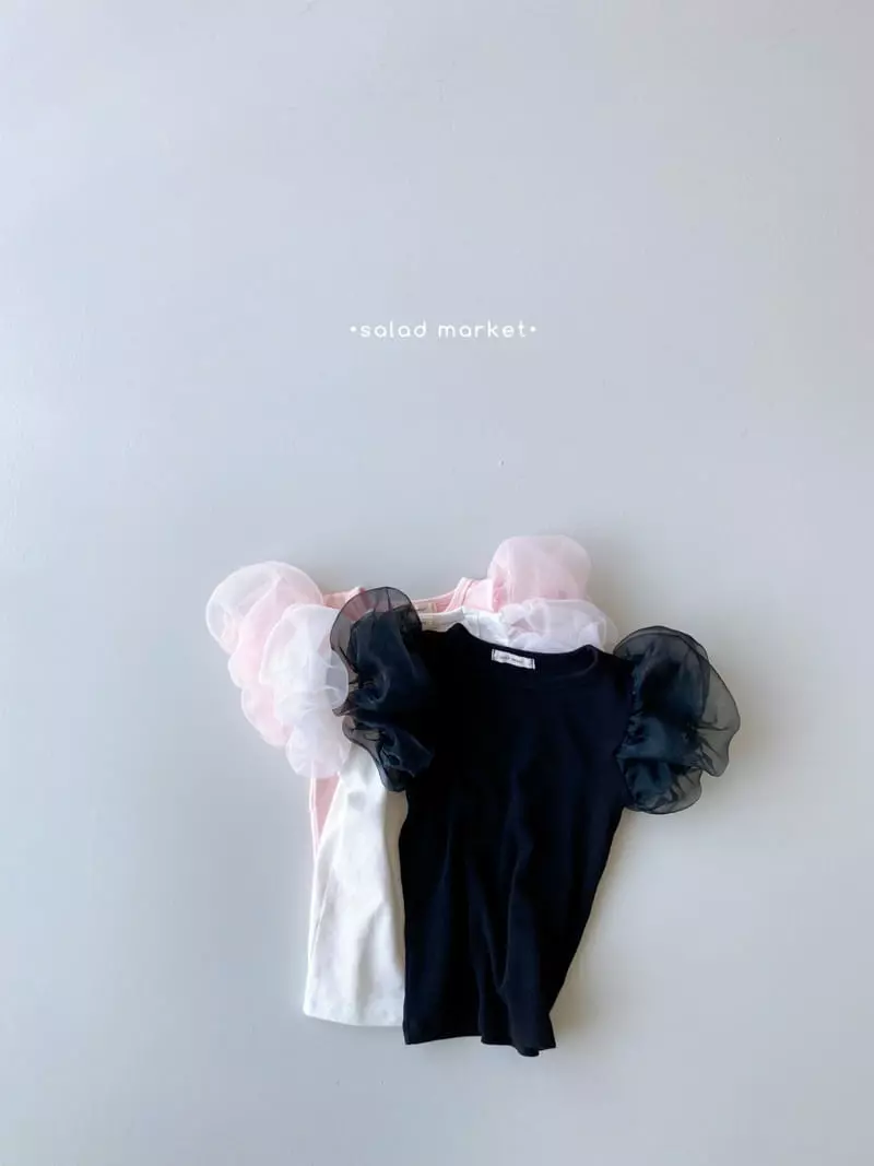 Salad Market - Korean Children Fashion - #fashionkids - Amelly Tee - 11