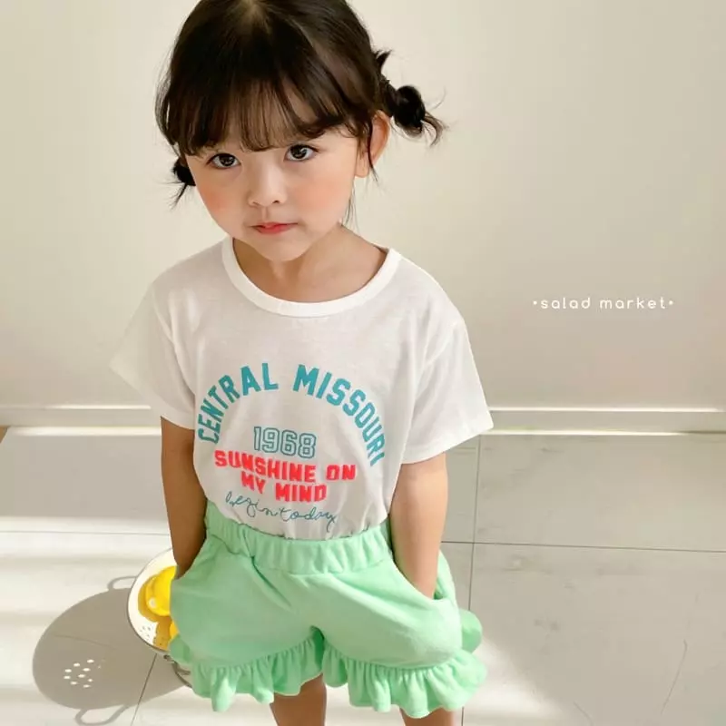 Salad Market - Korean Children Fashion - #kidsstore - Shine Tee - 2