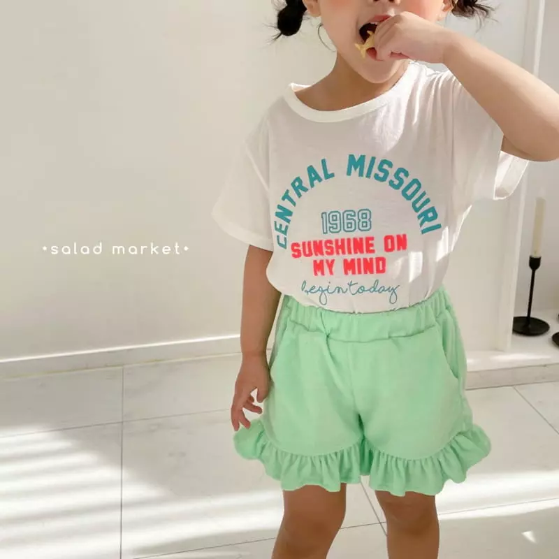 Salad Market - Korean Children Fashion - #littlefashionista - Emma Pants - 9