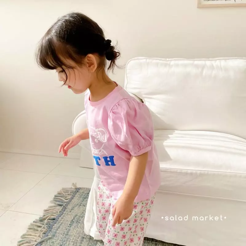 Salad Market - Korean Children Fashion - #littlefashionista - U And Me Tee - 3