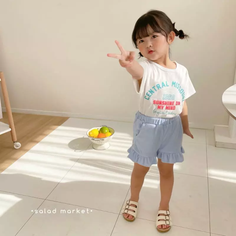 Salad Market - Korean Children Fashion - #minifashionista - Emma Pants - 11