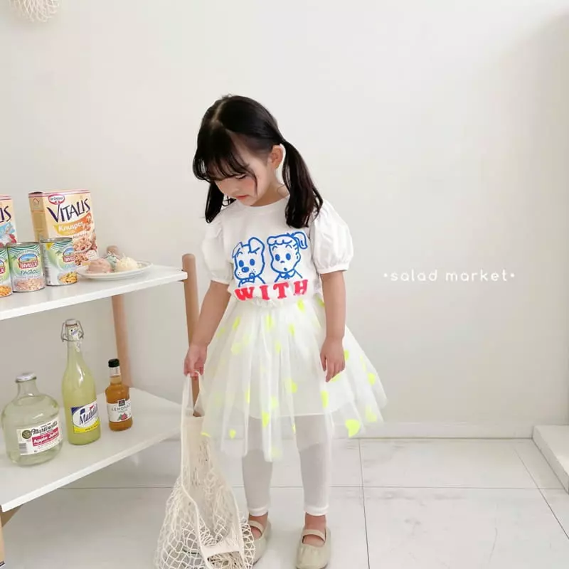 Salad Market - Korean Children Fashion - #minifashionista - Summer Leggings