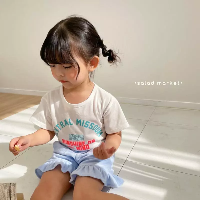 Salad Market - Korean Children Fashion - #prettylittlegirls - Emma Pants - 12