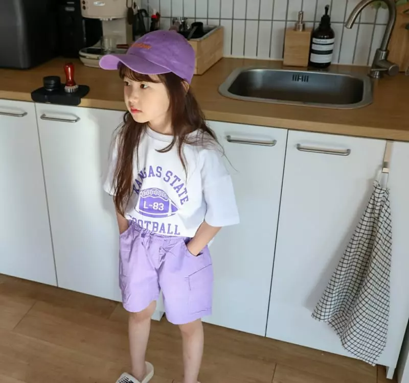 Sewing-B - Korean Children Fashion - #kidsstore - Cargo Shorts - 2
