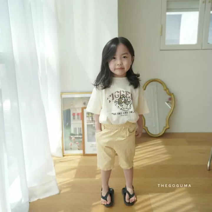 Shinseage Kids - Korean Children Fashion - #Kfashion4kids - Tiger Tee - 5