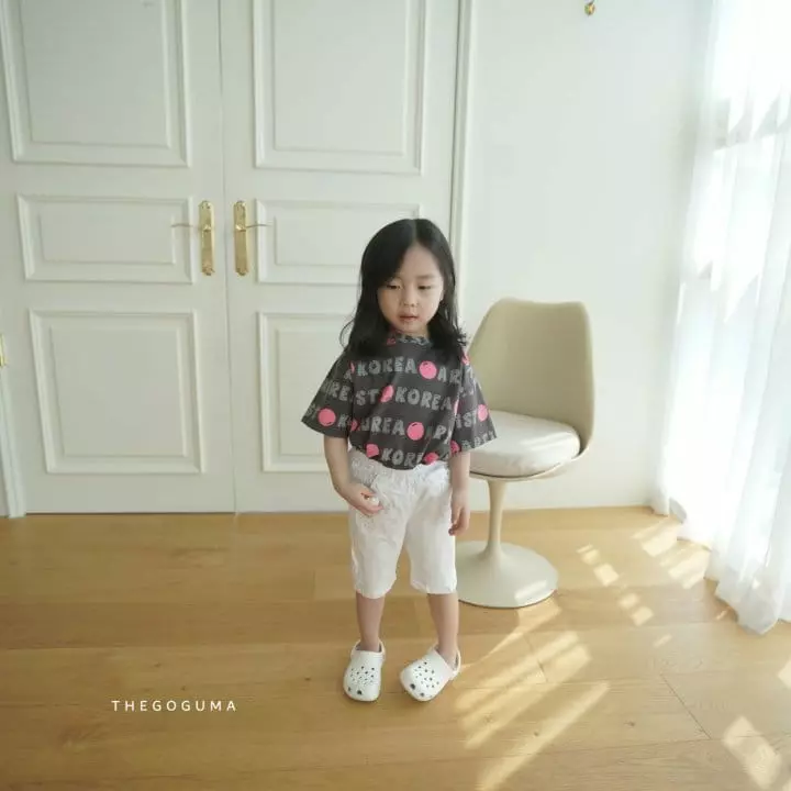 Shinseage Kids - Korean Children Fashion - #Kfashion4kids - Artist Tee - 3