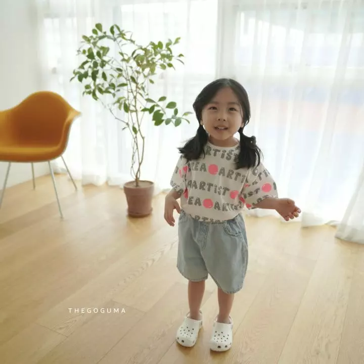 Shinseage Kids - Korean Children Fashion - #childofig - Artist Tee - 11