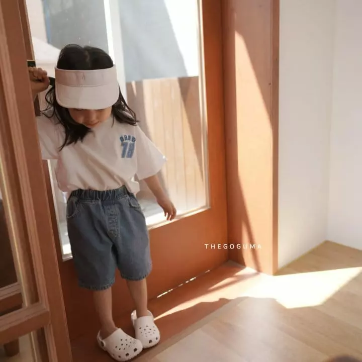 Shinseage Kids - Korean Children Fashion - #childrensboutique - 78 Crew Tee - 8