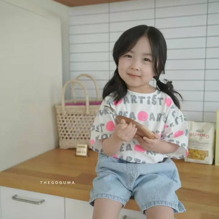 Shinseage Kids - Korean Children Fashion - #childrensboutique - Artist Tee - 12