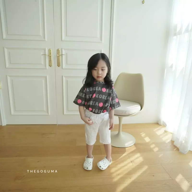 Shinseage Kids - Korean Children Fashion - #childrensboutique - Span Pants