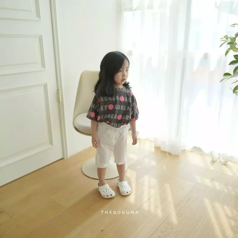 Shinseage Kids - Korean Children Fashion - #designkidswear - Span Pants - 2