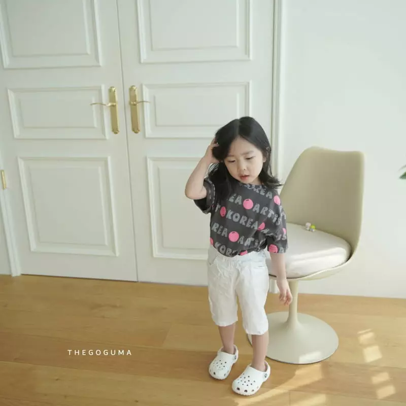 Shinseage Kids - Korean Children Fashion - #discoveringself - Span Pants - 4