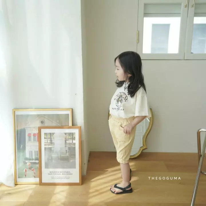 Shinseage Kids - Korean Children Fashion - #kidsstore - Tiger Tee - 3