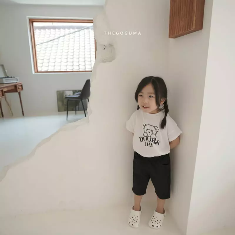Shinseage Kids - Korean Children Fashion - #kidsstore - Span Pants - 6