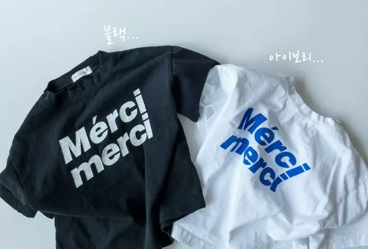 Shinseage Kids - Korean Children Fashion - #littlefashionista - Merci Tee - 3
