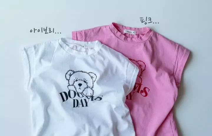Shinseage Kids - Korean Children Fashion - #magicofchildhood - Day Bear Tee - 3