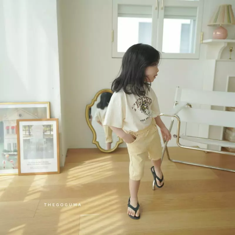 Shinseage Kids - Korean Children Fashion - #minifashionista - Span Pants - 11