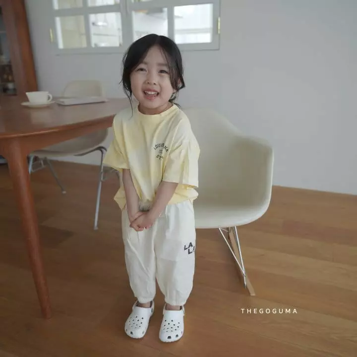 Shinseage Kids - Korean Children Fashion - #prettylittlegirls - Lala Jogger Pants