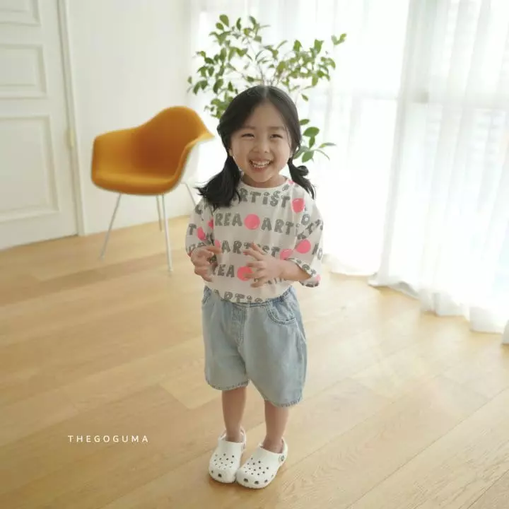 Shinseage Kids - Korean Children Fashion - #prettylittlegirls - Artist Tee - 7
