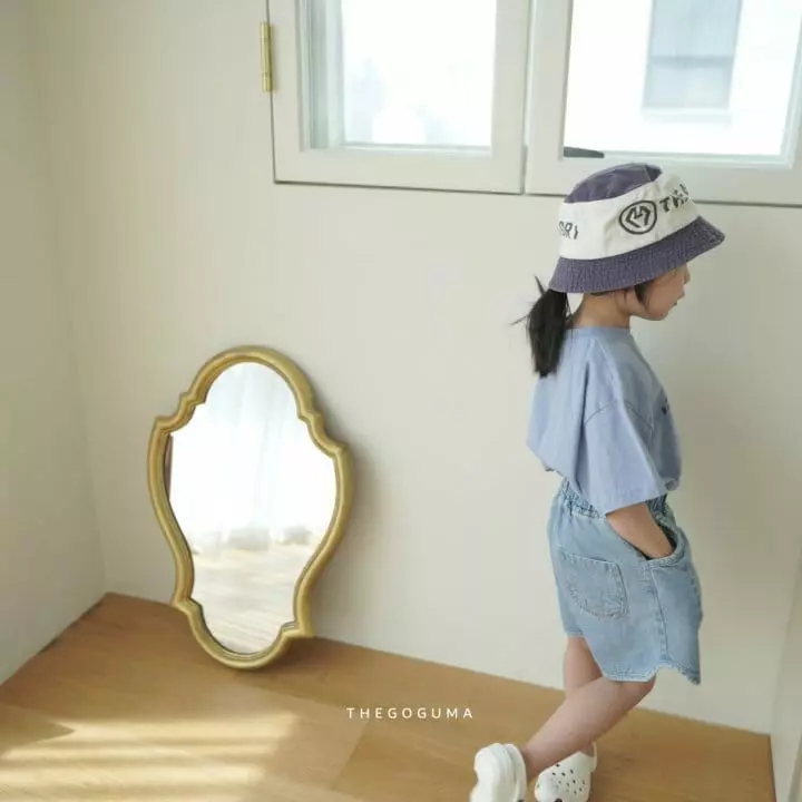 Shinseage Kids - Korean Children Fashion - #stylishchildhood - Tiger Tee - 12
