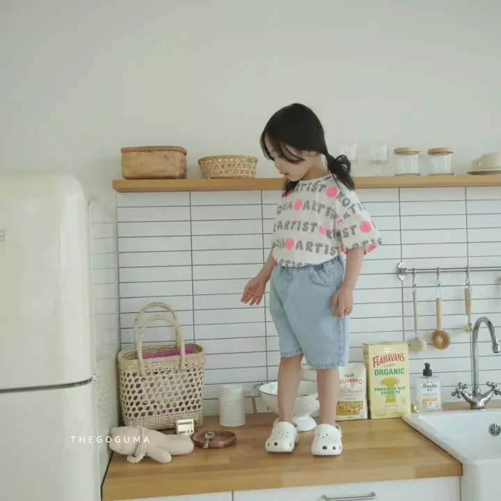 Shinseage Kids - Korean Children Fashion - #stylishchildhood - Artist Tee - 10