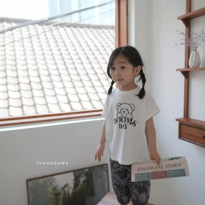 Shinseage Kids - Korean Children Fashion - #toddlerclothing - Day Bear Tee - 7