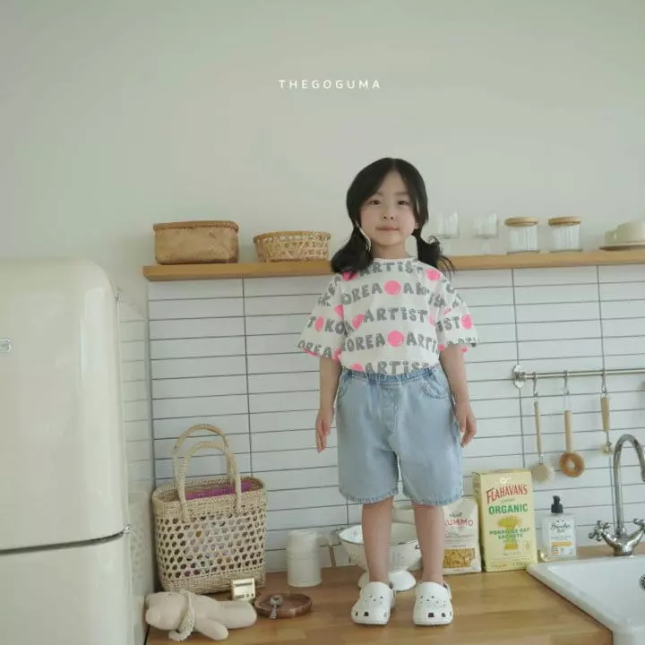 Shinseage Kids - Korean Children Fashion - #toddlerclothing - Artist Tee - 9