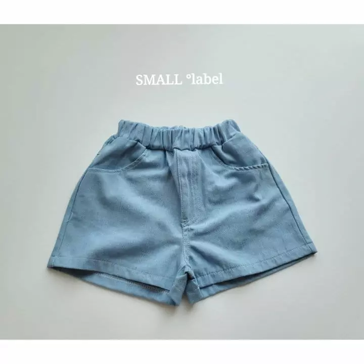 Small Label - Korean Children Fashion - #kidzfashiontrend - Denim Shorts - 2