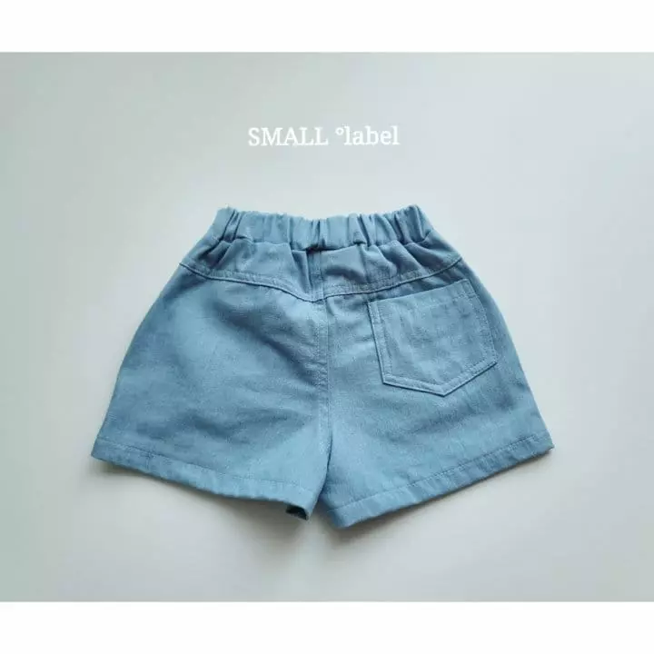 Small Label - Korean Children Fashion - #magicofchildhood - Denim Shorts - 5