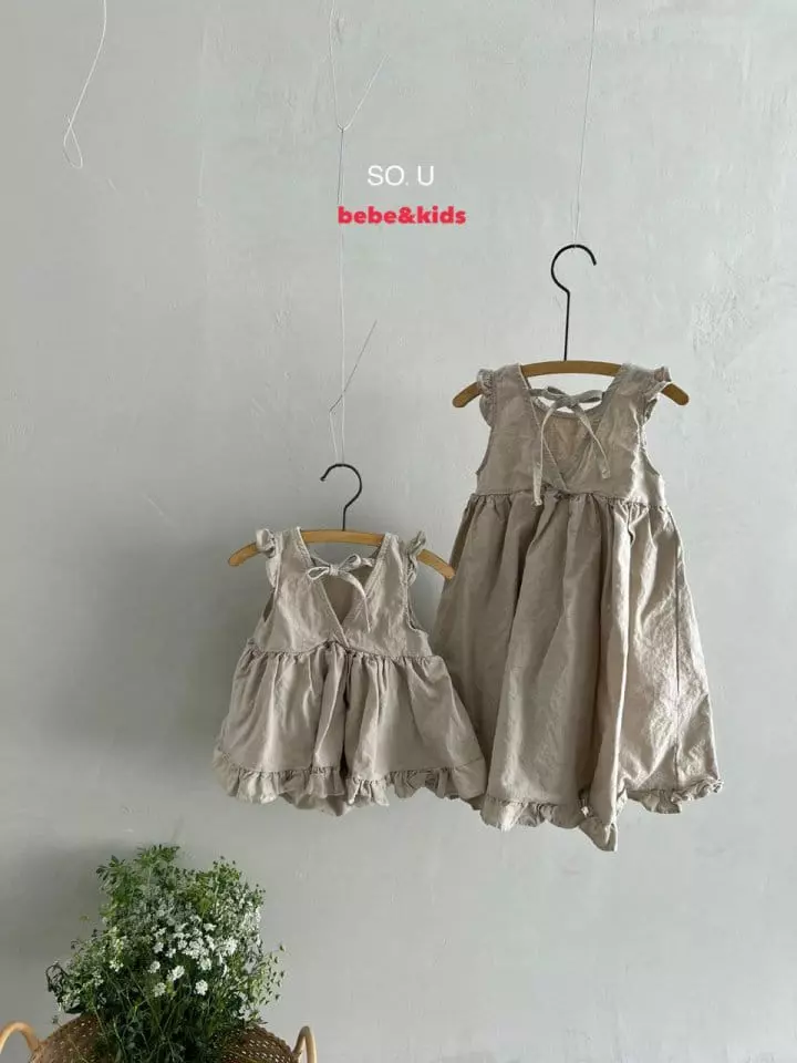 So U - Korean Baby Fashion - #babyclothing - Back Ribbon Wing Bodysuit - 12