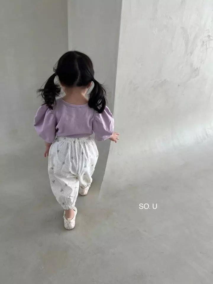 So U - Korean Children Fashion - #Kfashion4kids - Small Flower Pants - 2