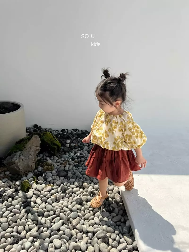 So U - Korean Children Fashion - #Kfashion4kids - Two Shirring Skirt - 5