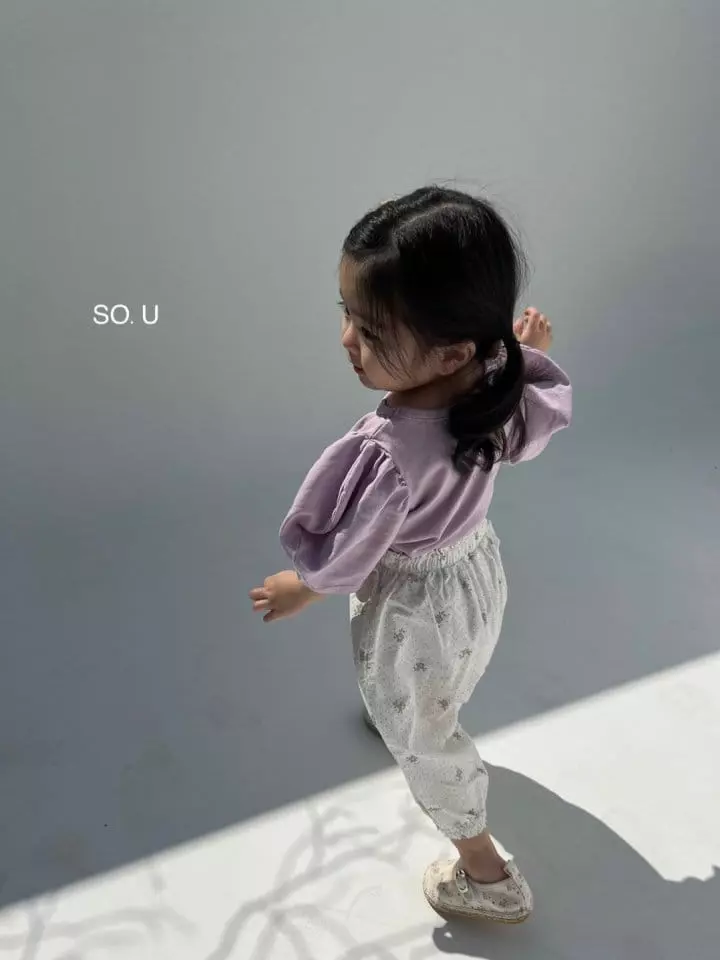 So U - Korean Children Fashion - #childofig - Small Flower Pants - 8