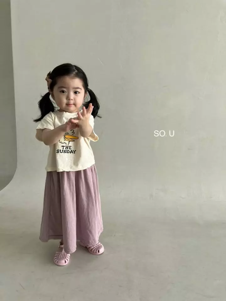 So U - Korean Children Fashion - #childofig - Natural Long Skirt - 5
