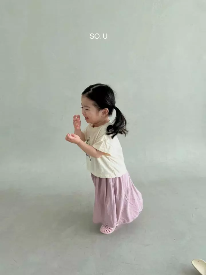 So U - Korean Children Fashion - #childofig - Natural Long Skirt - 6