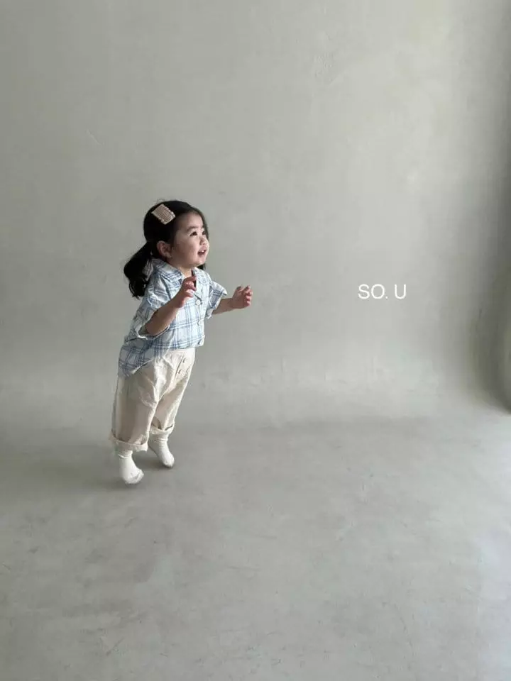 So U - Korean Children Fashion - #childofig - Button Pants - 4