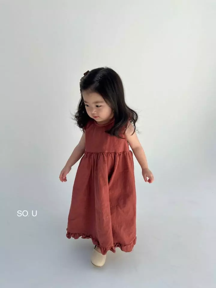 So U - Korean Children Fashion - #childrensboutique - Back Ribbon Wing One-piece - 10