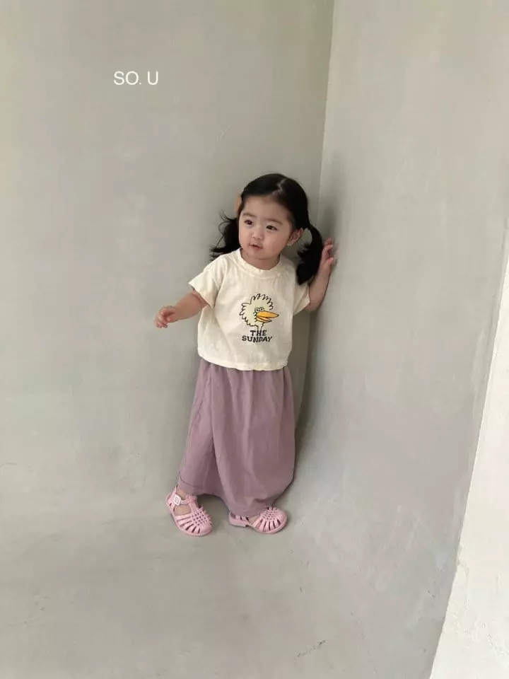 So U - Korean Children Fashion - #childrensboutique - Natural Long Skirt - 7