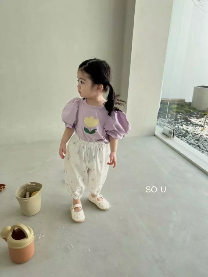 So U - Korean Children Fashion - #designkidswear - Small Flower Pants - 10