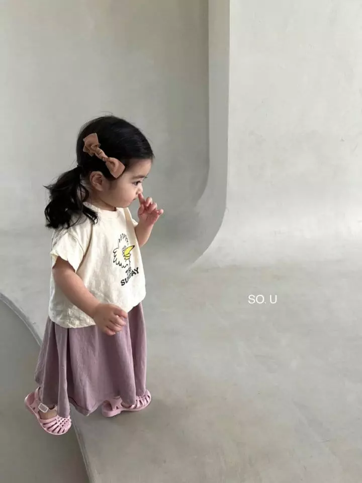 So U - Korean Children Fashion - #designkidswear - Natural Long Skirt - 8