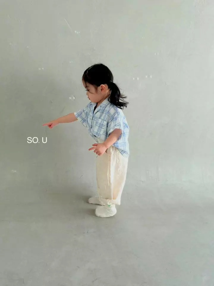 So U - Korean Children Fashion - #designkidswear - Button Pants - 6