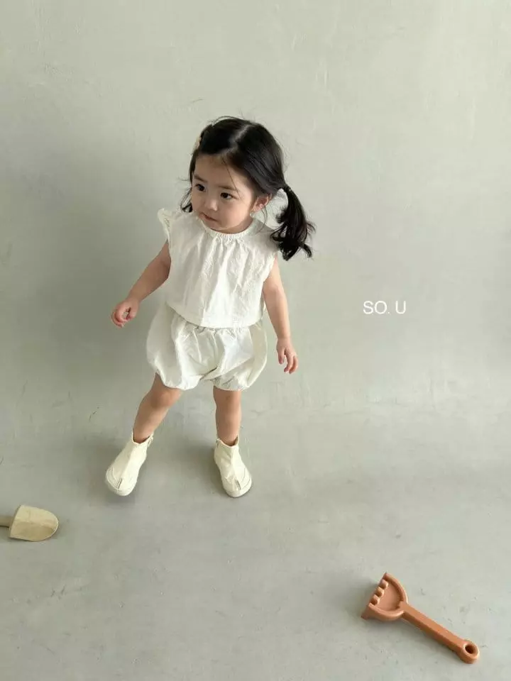 So U - Korean Children Fashion - #designkidswear - Pumpkin Top Bottom Set - 2