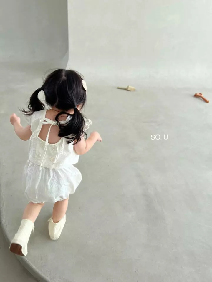 So U - Korean Children Fashion - #discoveringself - Pumpkin Top Bottom Set - 3