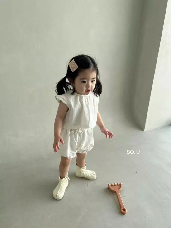 So U - Korean Children Fashion - #discoveringself - Pumpkin Top Bottom Set - 4