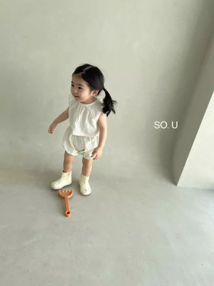 So U - Korean Children Fashion - #kidsshorts - Pumpkin Top Bottom Set - 5