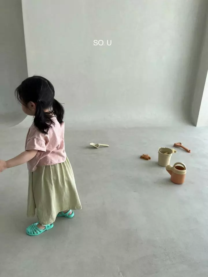 So U - Korean Children Fashion - #kidsstore - Natural Long Skirt - 12